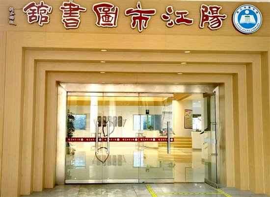 微信图片_20231222162436